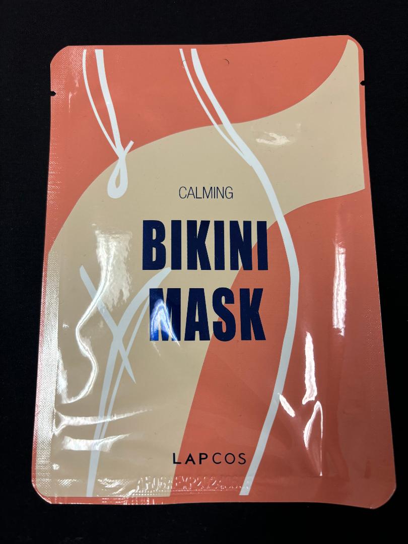 Bikini Body Sheet Masks