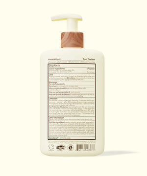 Sun Bum SPF 50 Daily Body Moisturizing Sunscreen Lotion